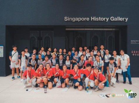 Y.Lead Seminar di Singapura
