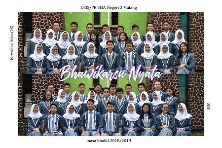 SIP, RANTAI INFORMASI MENUJU PERGURUAN TINGGI